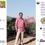 លោកស្មៀនឃុំគោកធ្លកលើ (ស្មៀនសិច) ប្រើសិទ្ធអំណាចរបស់ខ្លួនប្រឆាំងលើសាលដីការតុលាការខេត្តសៀមរាប ដើម្បីការពារឈ្មួញទិញ-លក់ដី និងហ៊ានចុះហត្ថលេខាជំនួសមេឃុំដើម្បីចេញប្លង់កម្មសិទ្ធដីធ្លី